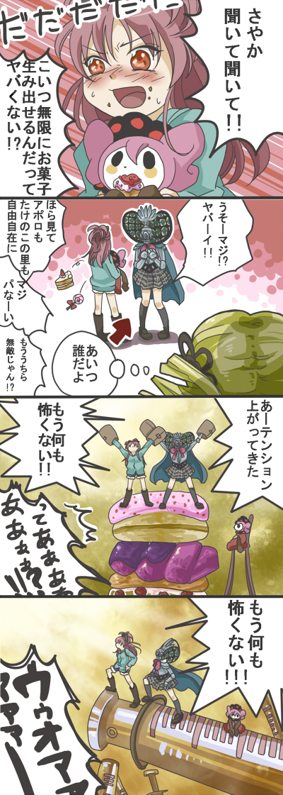 miki sayaka, sakura kyoko, tomoe mami, charlotte, and oktavia von seckendorff (mahou shoujo madoka magica) drawn by makako_(yume_bouei_shoujo_tai)