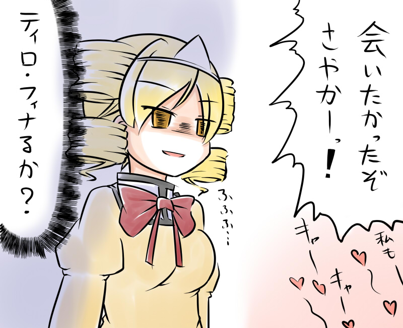 tomoe mami (mahou shoujo madoka magica) drawn by aotori