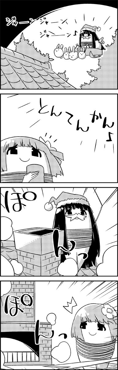 houraisan kaguya and hieda no akyuu (touhou) drawn by tani_takeshi