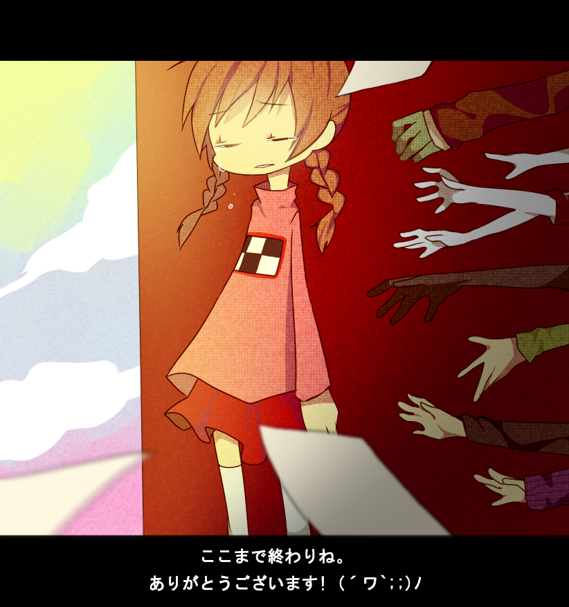 madotsuki, poniko, monoko, monoe, sekomumasada sensei, and 3 more (yume nikki) drawn by sakurakunet