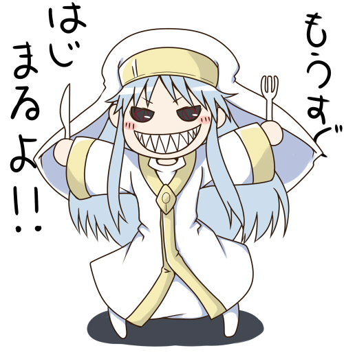 index (toaru majutsu no index) drawn by chika_(artist)