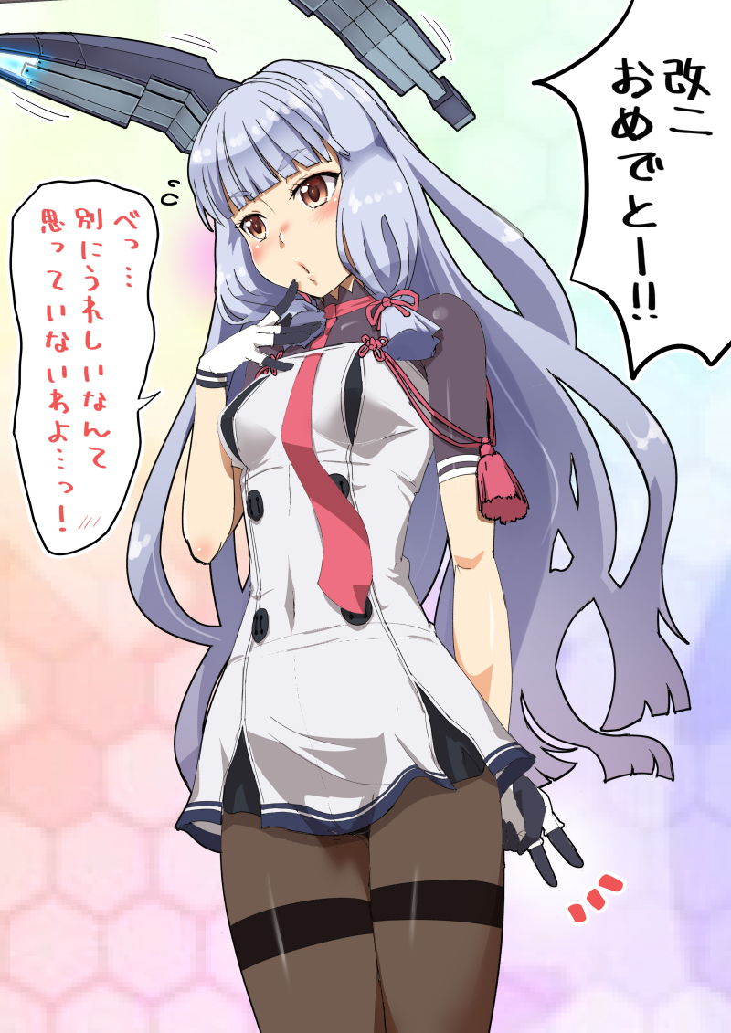 murakumo and murakumo kai ni (kantai collection) drawn by ganari_ryuu