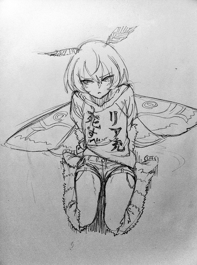 actia (monster musume no iru nichijou and 1 more) drawn by kanemaki_thomas