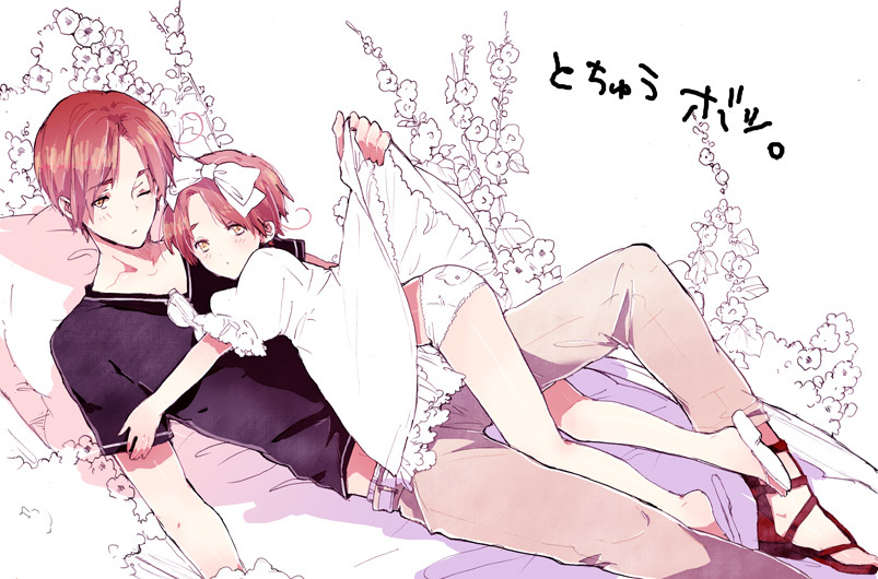 northern italy and chibitalia (axis powers hetalia) drawn by simekirikowai