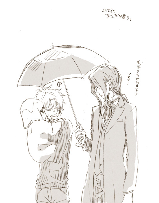 matou sakura, matou kariya, and berserker (fate and 1 more) drawn by temae_(jcb)