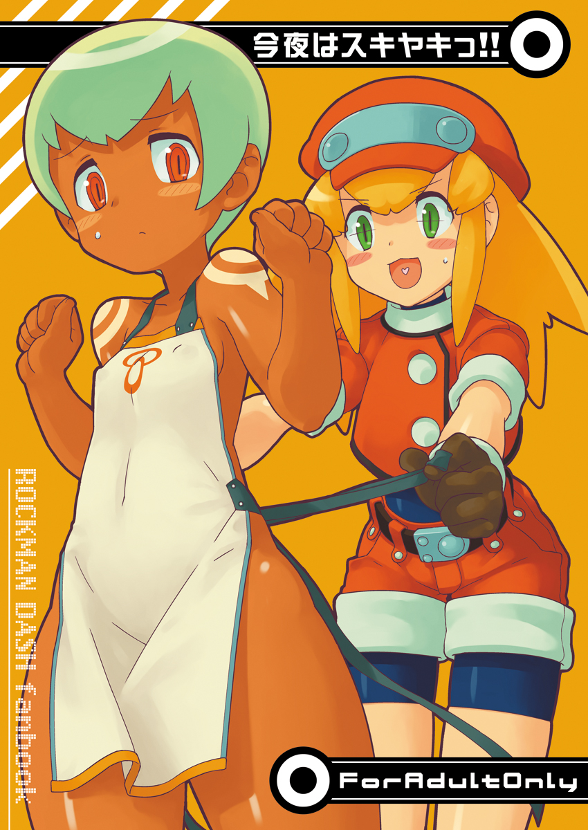 roll caskett and sera (mega man and 2 more) drawn by utadokei