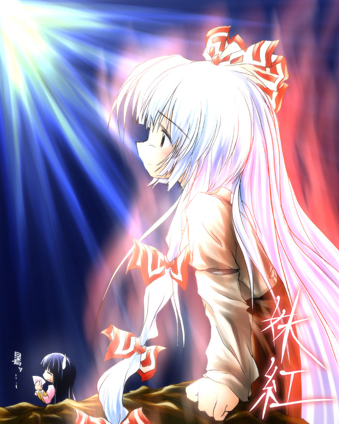 fujiwara no mokou and houraisan kaguya (touhou) drawn by nobuyuki