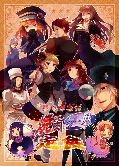 beatrice, ushiromiya battler, ushiromiya ange, frederica bernkastel, lambdadelta, and 3 more (umineko no naku koro ni) drawn by suzushiro_kurumi