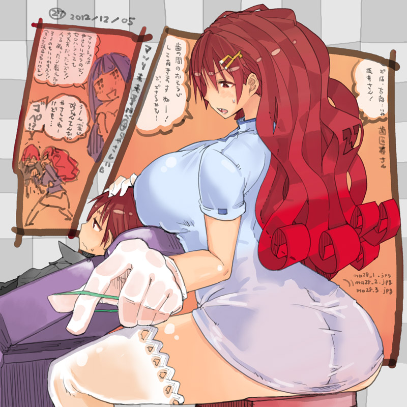 matsuri and tarou (original) drawn by takayama_toshinori