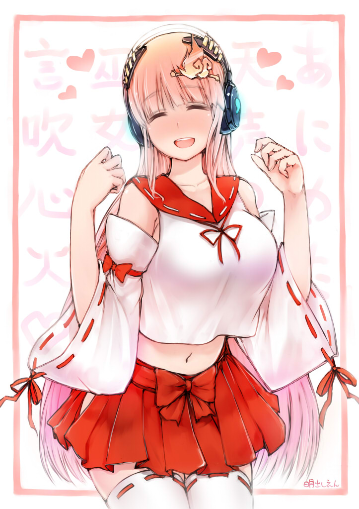 kotobuki shinka (anime-tamae! tensei no miko) drawn by akitsuchi_shien