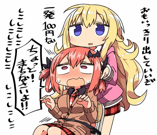 satanichia kurumizawa mcdowell and gabriel tenma white (gabriel dropout) drawn by kanikama