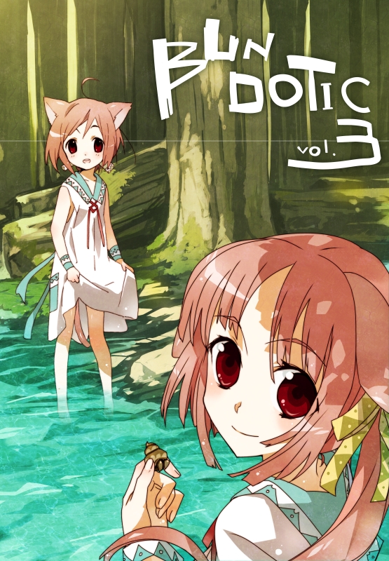 original and 1 more drawn by bunbun and horiguchi_yukiko