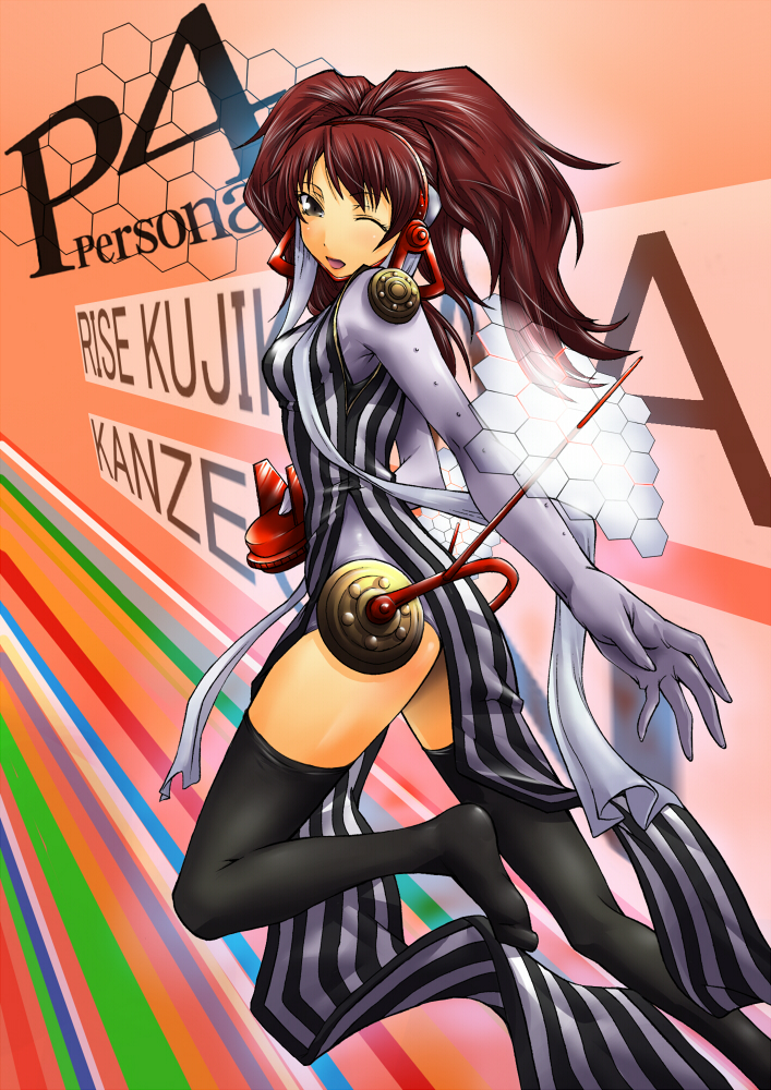 kujikawa rise and kanzeon (persona and 1 more) drawn by segami_daisuke