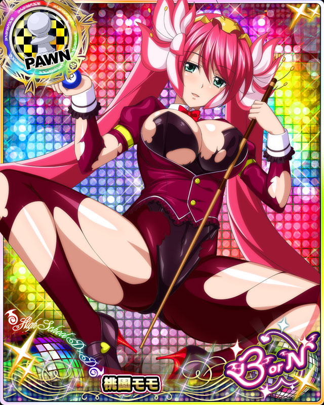 momozono momo (high school dxd and 1 more)