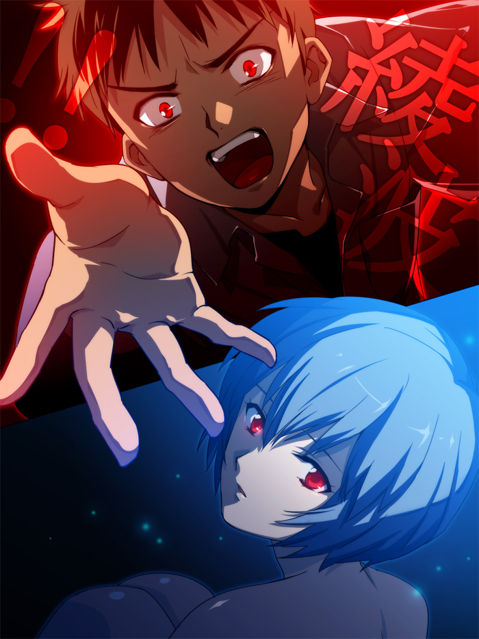 ayanami rei and ikari shinji (neon genesis evangelion and 2 more) drawn by tetsukuzu_tetsuko