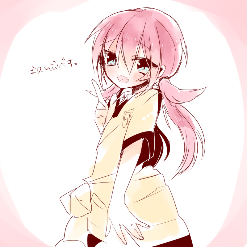 kirino ranmaru (inazuma eleven and 1 more) drawn by tanda_yuru