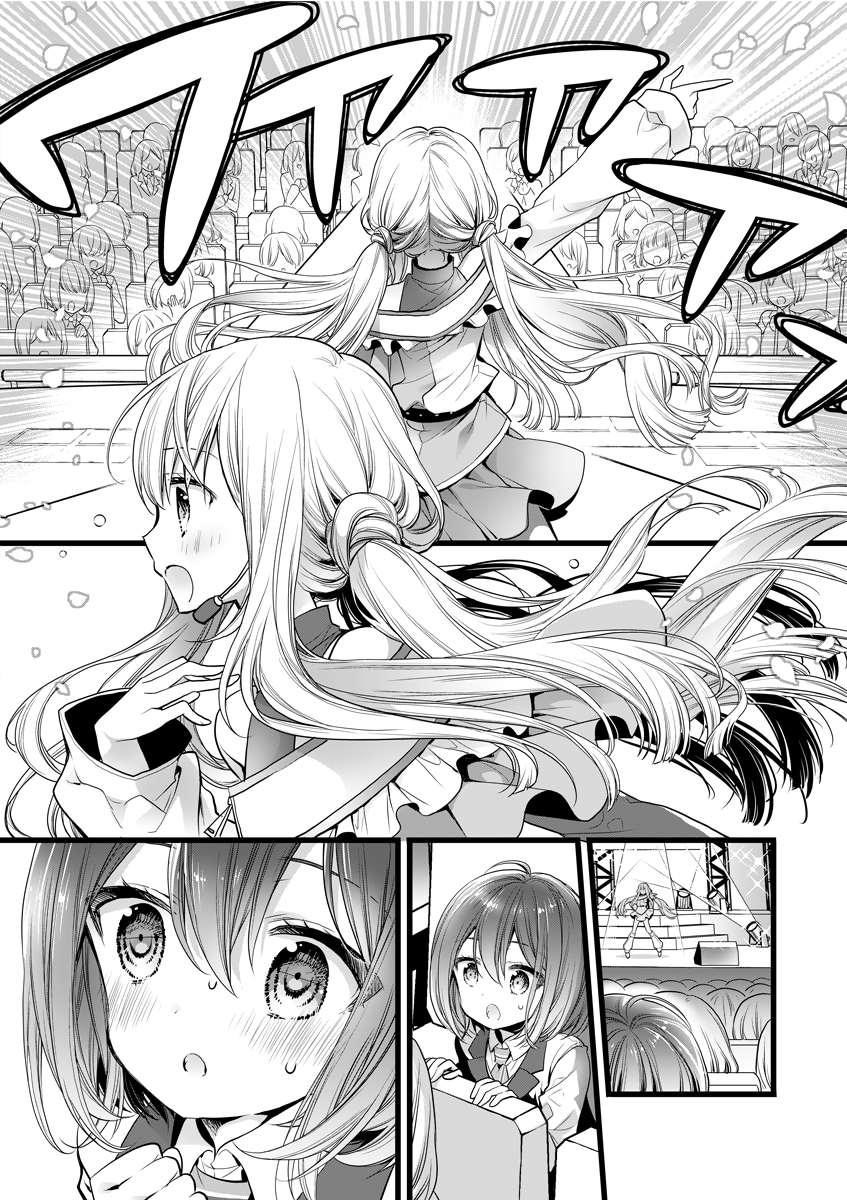 asahi hina and nakano rinka (re:stage!) drawn by cotoji