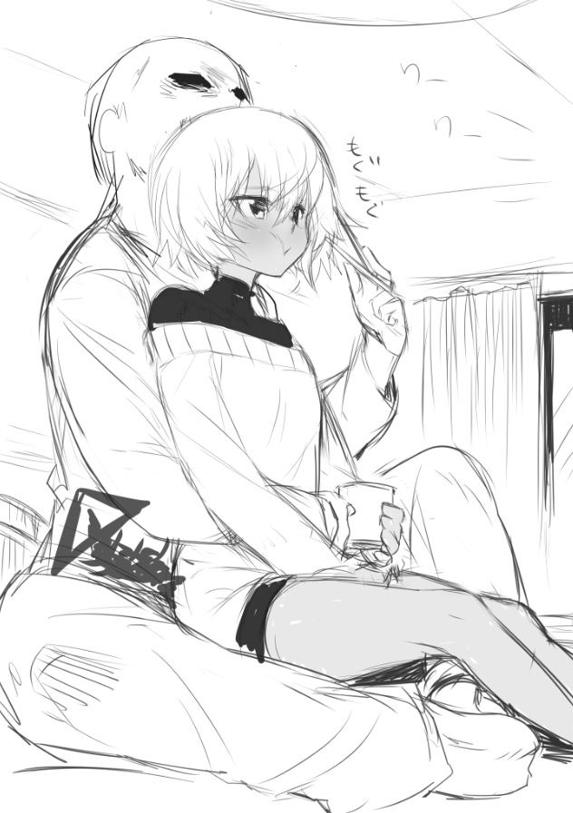 strength (black rock shooter) drawn by m-da_s-tarou