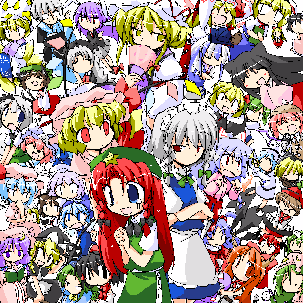 hakurei reimu, kirisame marisa, remilia scarlet, flandre scarlet, izayoi sakuya, and 32 more (touhou) drawn by mishiro_haruka
