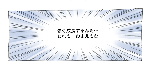 jojo no kimyou na bouken drawn by kurenai_karasu