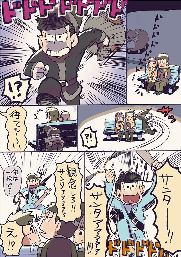 matsuno ichimatsu, matsuno jyushimatsu, glasses boy, and short-haired girl (osomatsu and 2 more) drawn by aoki_(fumomo)