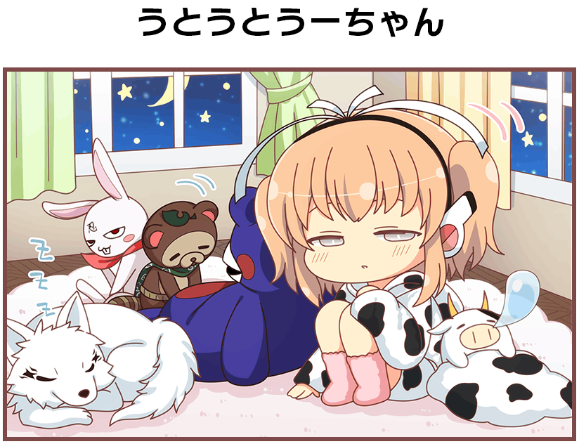 bebe-tan, ninto, ushimaru, ushiwakamaru, pontarou, and 1 more (senran kagura and 3 more)