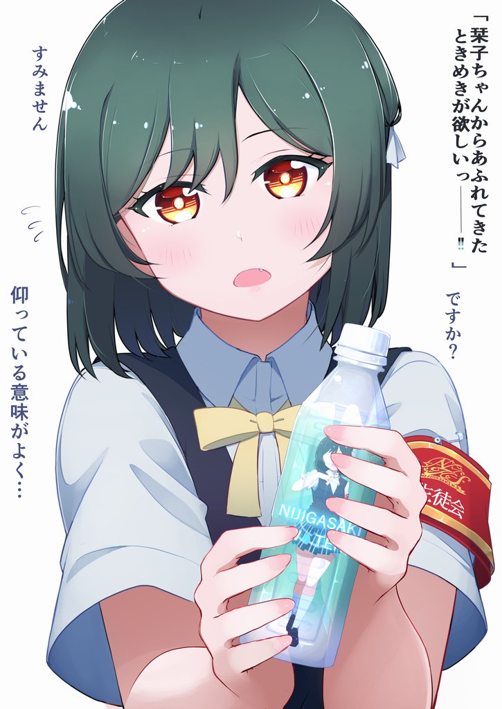 mifune shioriko (love live! and 1 more) drawn by repunit