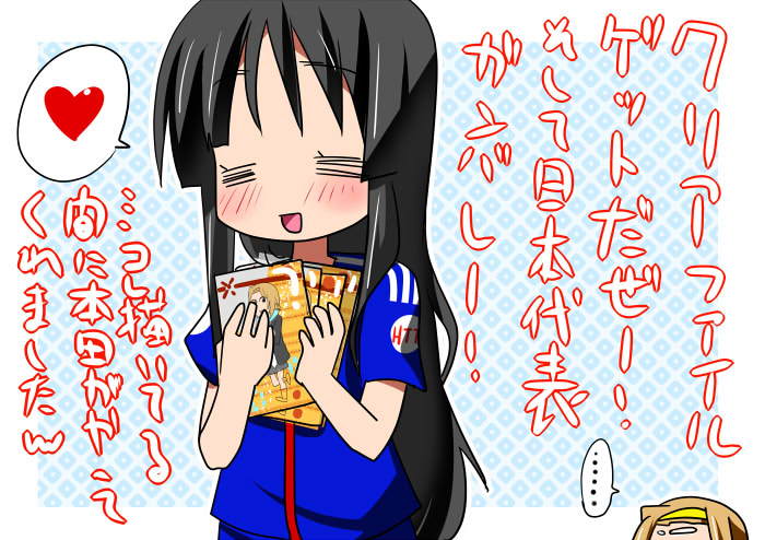 akiyama mio and tainaka ritsu (k-on!) drawn by yuubi