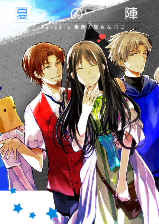 matou kariya, tohsaka tokiomi, and tohsaka aoi (fate and 1 more) drawn by aya_tori