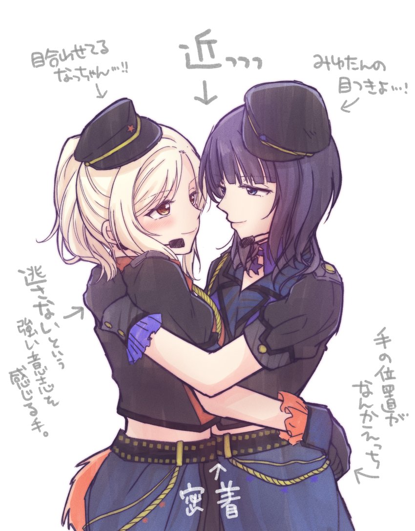 miyashita ai and asaka karin (love live! and 1 more) drawn by kuroda_roku_(345)