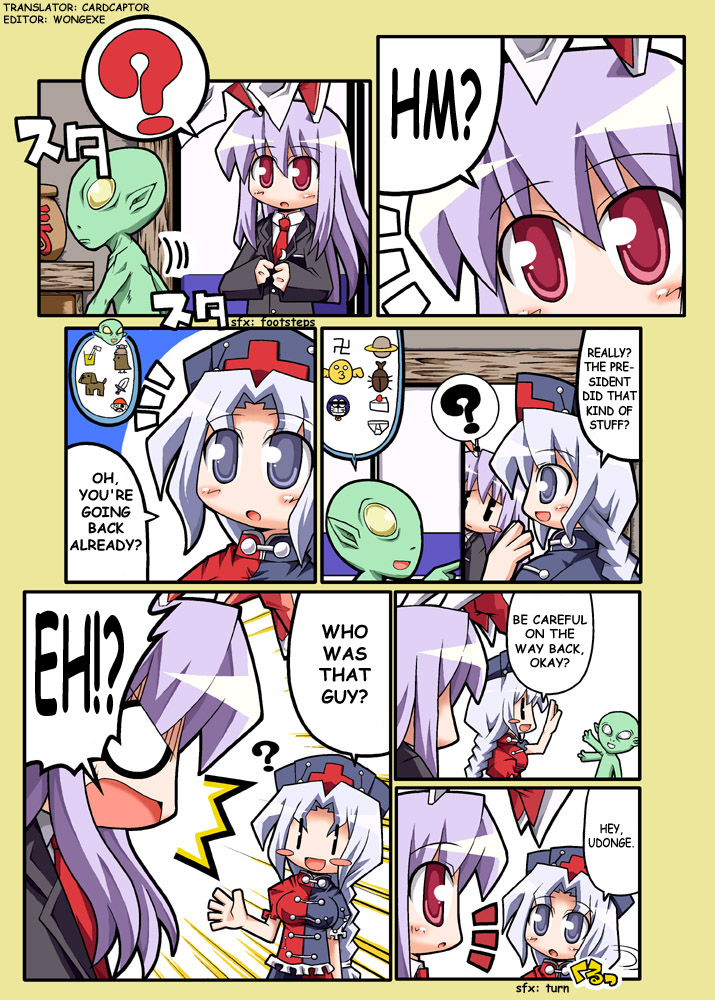 reisen udongein inaba, mystia lorelei, yagokoro eirin, and doraemon (touhou and 1 more) drawn by herada_mitsuru