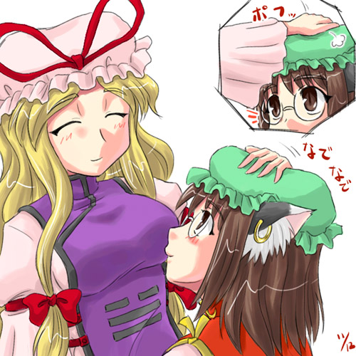 yakumo yukari and chen (touhou) drawn by sasuke_(sasuke_no_sato)