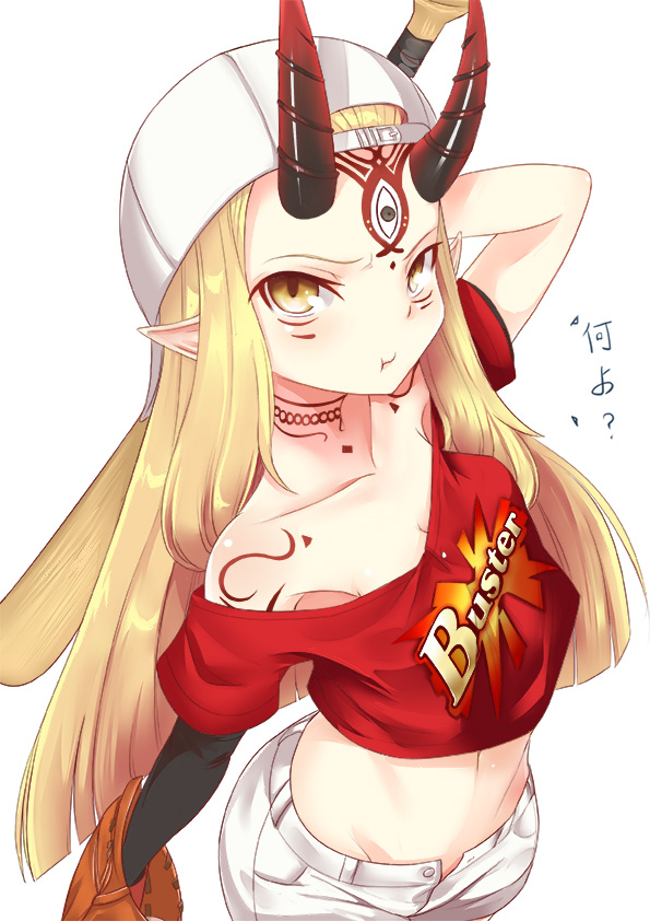 ibaraki douji (fate and 1 more) drawn by senbon_tsuki