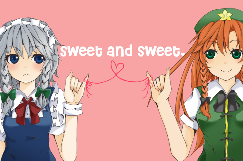 izayoi sakuya and hong meiling (touhou) drawn by suguri_(cirno)