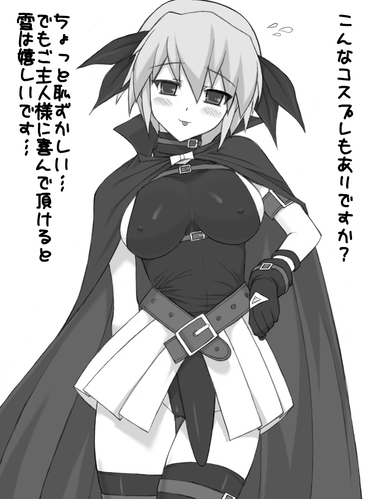 fate testarossa and kotonomiya yuki (lyrical nanoha and 2 more) drawn by shichimenchou