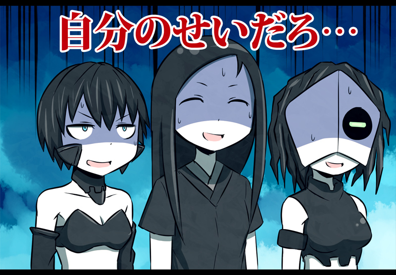 ru-class battleship, ri-class heavy cruiser, and chi-class torpedo cruiser (kantai collection) drawn by k-suwabe