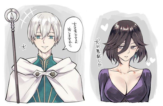 throne anguis and temenos mistral (octopath traveler and 1 more) drawn by grel_(r6hgvu5)