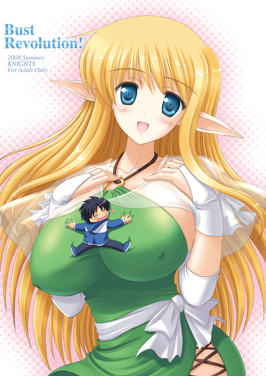 tiffania westwood and hiraga saito (zero no tsukaima) drawn by kishi_nisen