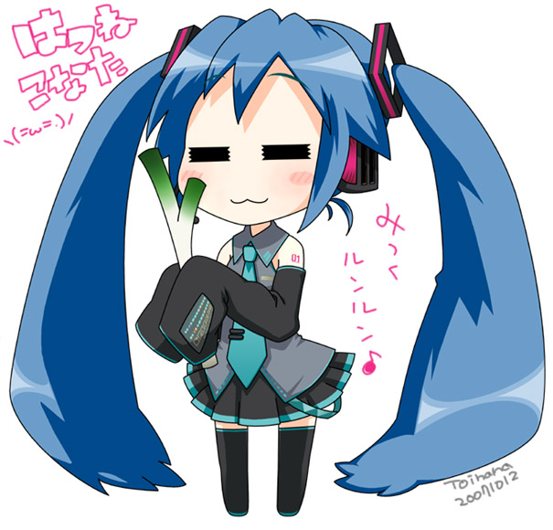 hatsune miku and izumi konata (vocaloid and 1 more) drawn by magamoto