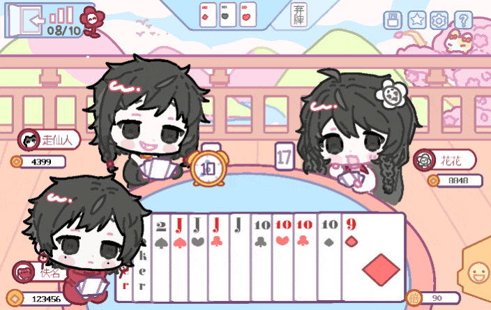 ziche fuzhao, li yuting, and hua jin (touqi guaitan) drawn by luren948