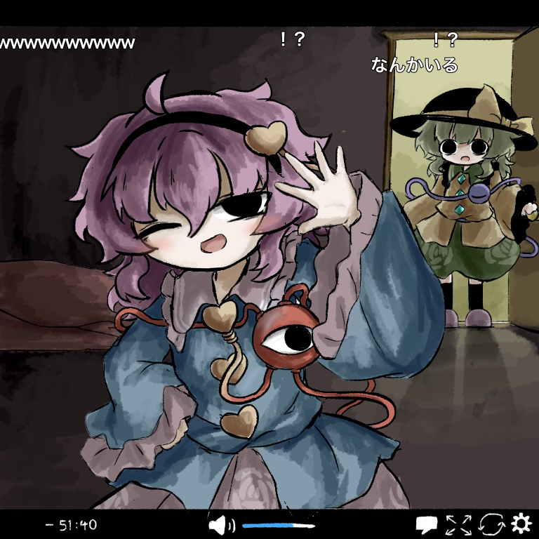 komeiji koishi and komeiji satori (touhou and 1 more) drawn by heripantomorrow
