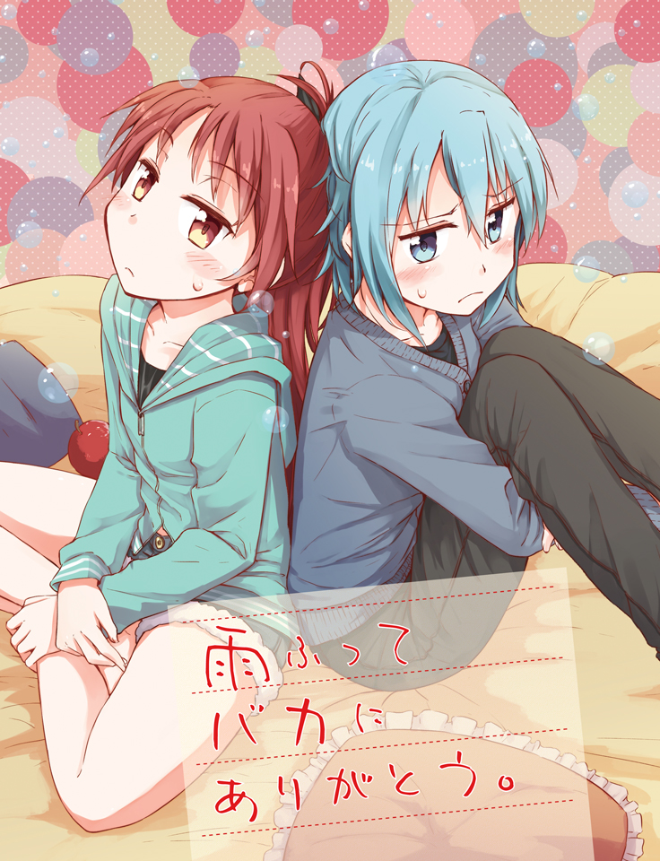 miki sayaka and sakura kyoko (mahou shoujo madoka magica) drawn by ryuunosuke_(luckyneco)