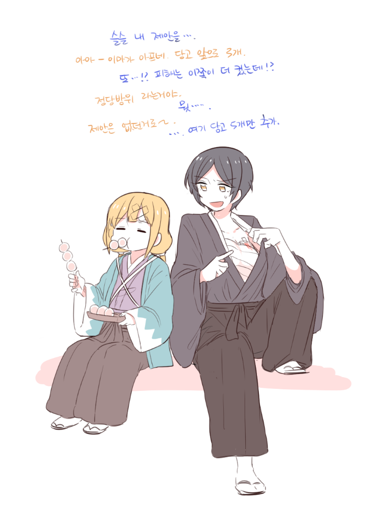 futaba anzu and hayami kanade (idolmaster and 1 more) drawn by bowwow_(hamju94)