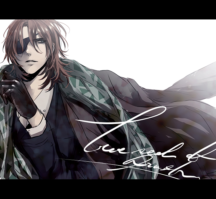 lockon stratos (gundam and 1 more) drawn by masso