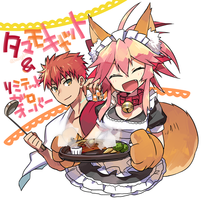 tamamo, emiya shirou, tamamo cat, and senji muramasa (fate and 1 more) drawn by negi_(ulog'be)