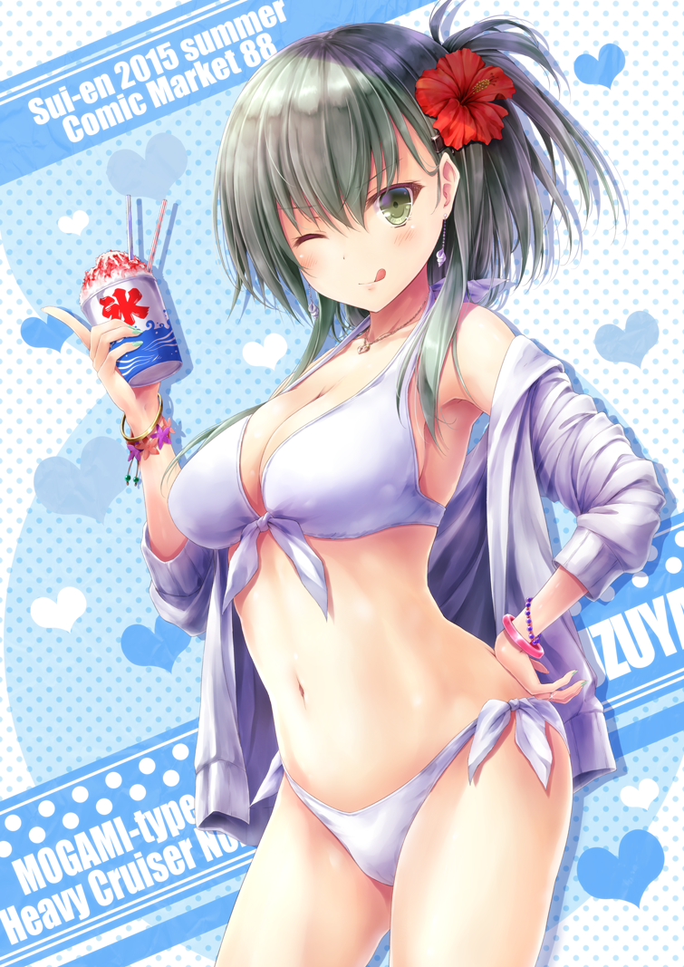suzuya (kantai collection and 1 more) drawn by suien