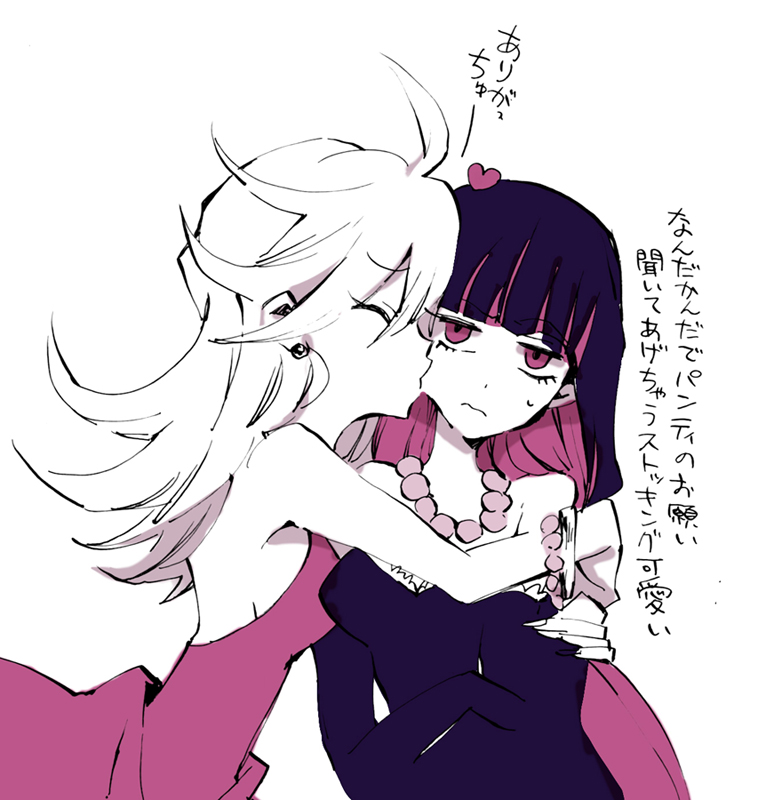 stocking and panty (panty & stocking with garterbelt) drawn by shinoasa