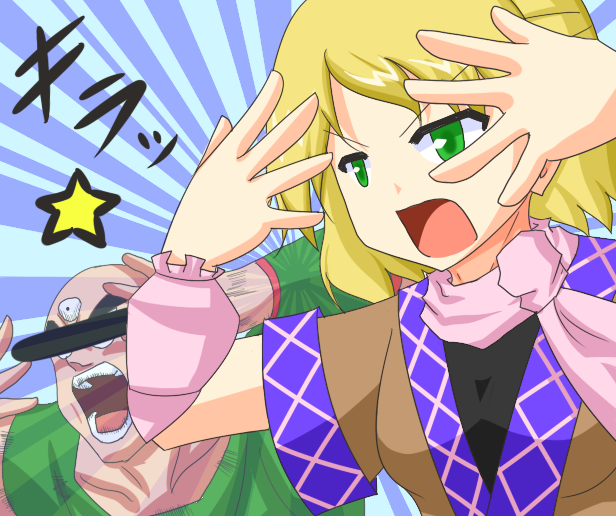 mizuhashi parsee and tenshinhan (touhou and 1 more) drawn by urushi