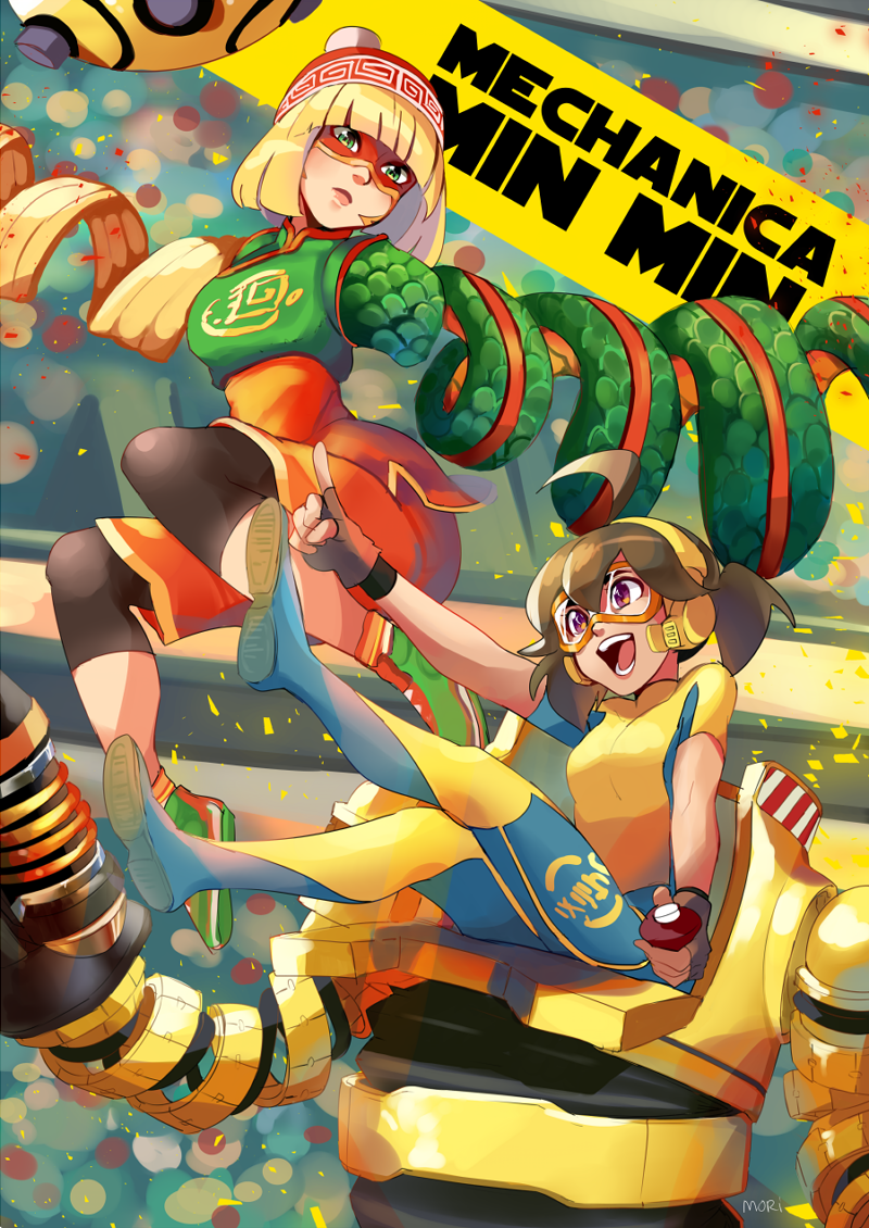 min min and mechanica (arms) drawn by azuumori