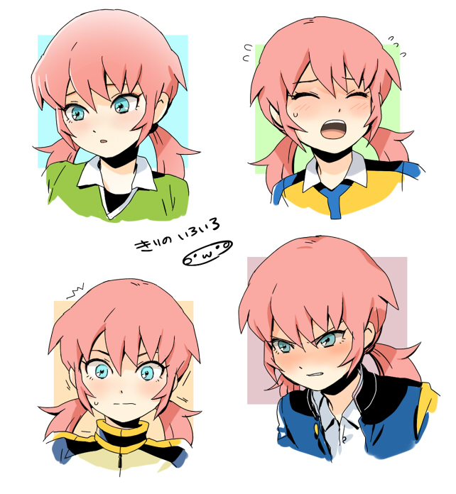 kirino ranmaru (inazuma eleven and 1 more) drawn by mizuhara_aki